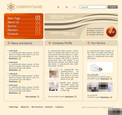 厂商动态_天极资讯频道_IT行业资讯_互联网资讯_电商资讯_打造科技行业权威资讯坐看渠道风云变迁