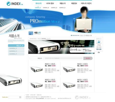 业绩符合预期PFA放量引领电生理增长